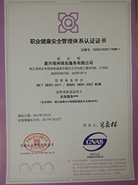 1576556162512486.jpg 5.jpg