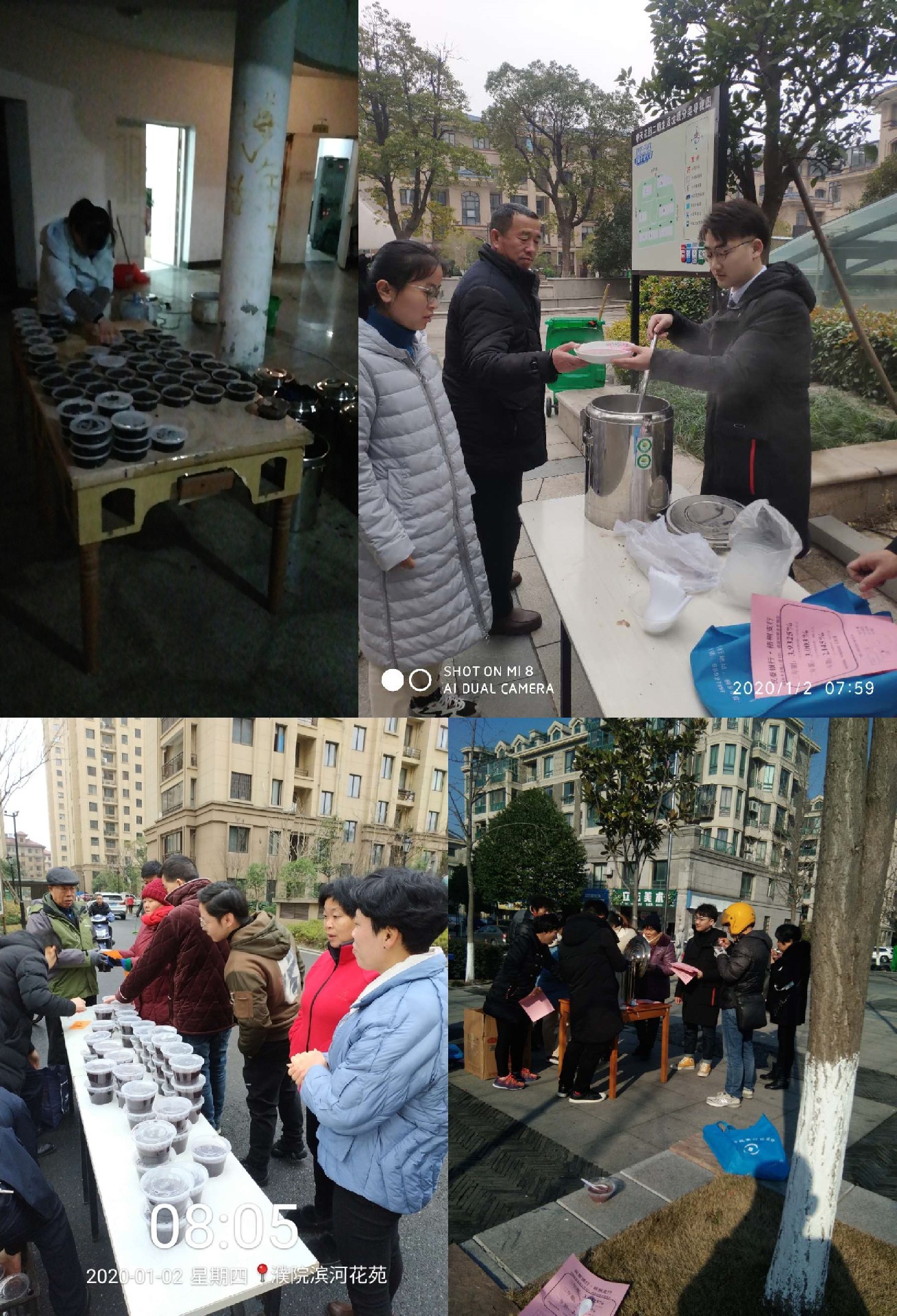 1578017710164556.jpg 1_副本.jpg