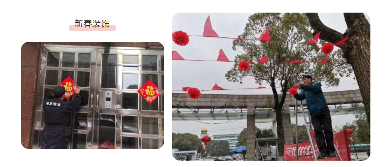 1579683238104872.png 2.png