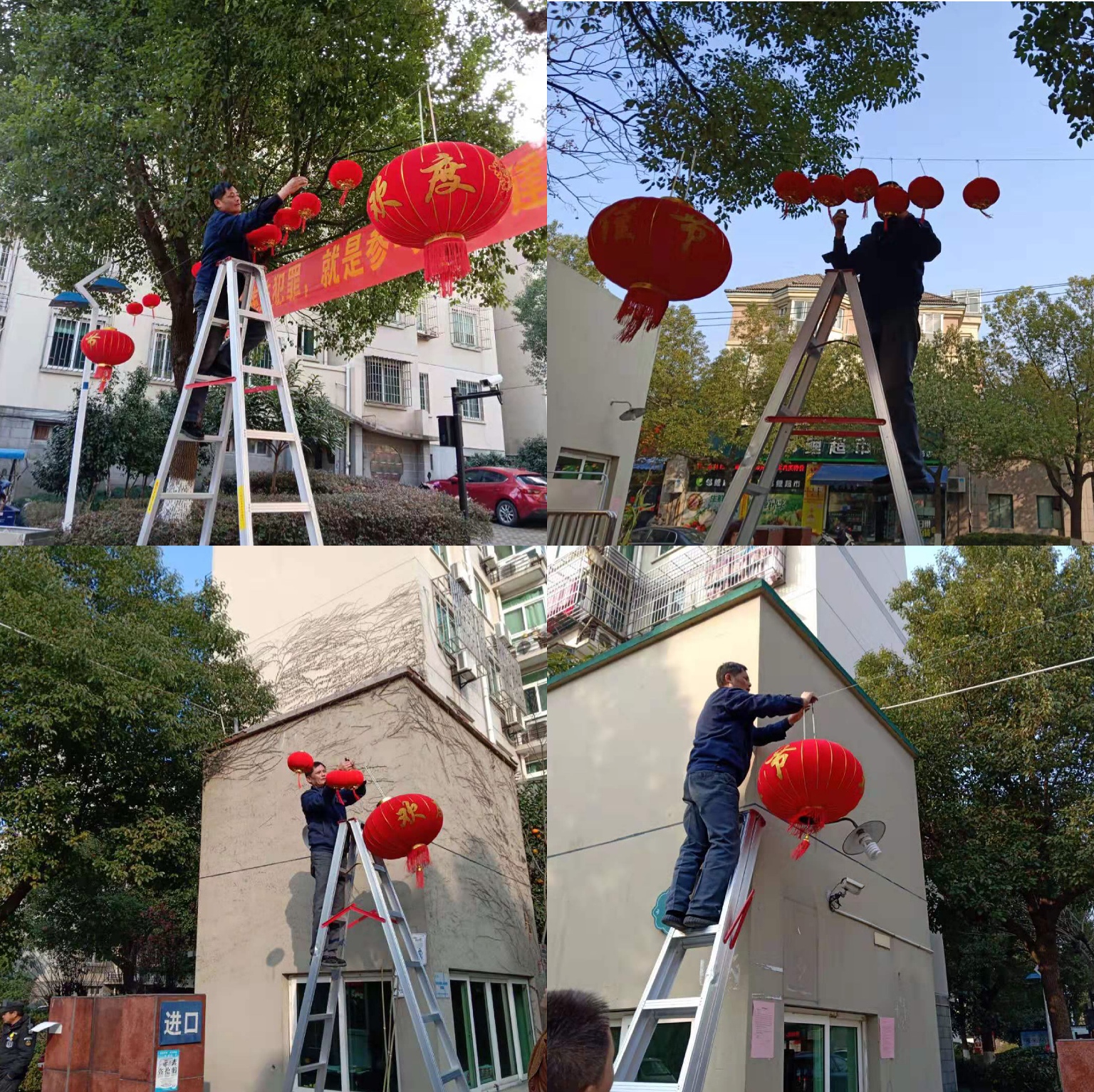 1579683285302313.jpg 微信圖片_20200120163031.jpg