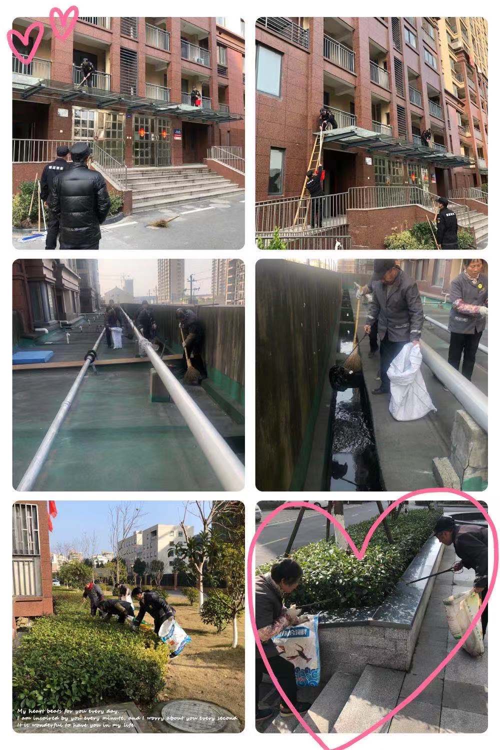 1579683368134077.jpg 微信圖片_20200120170939.jpg