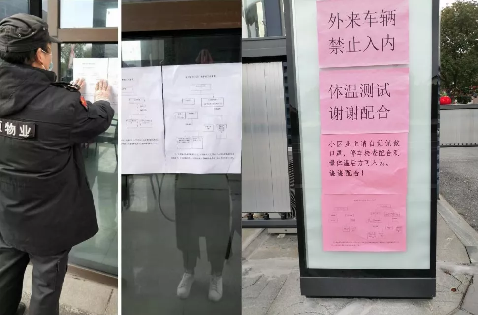 1581056564116523.png 微信圖片_20200207142113.png