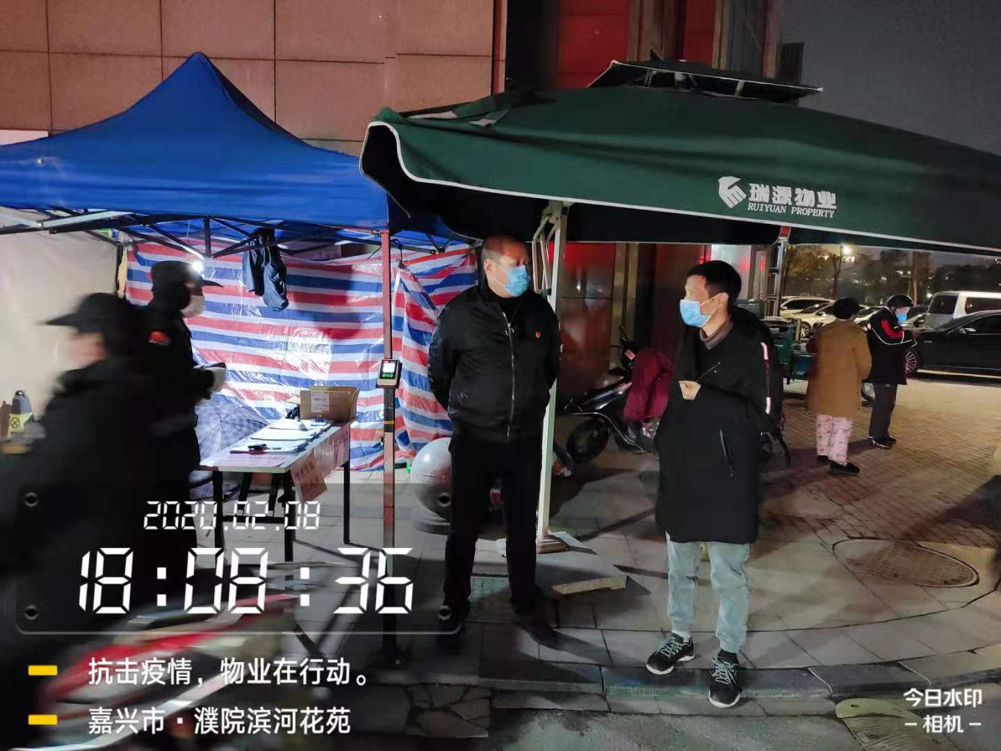 1581575831387286.jpg 姚建中.jpg