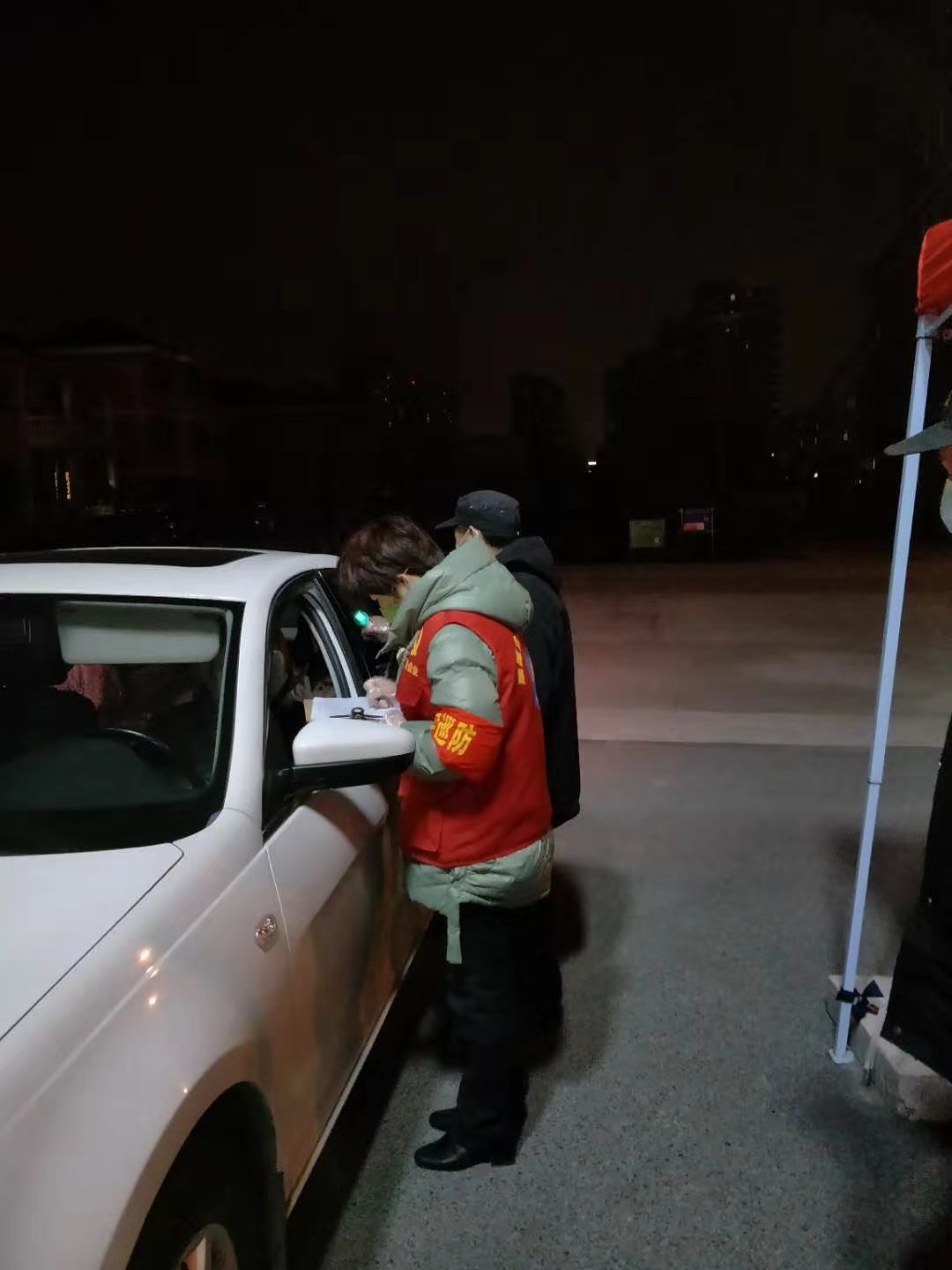 1581575880228576.jpg 郁惠玉1.jpg