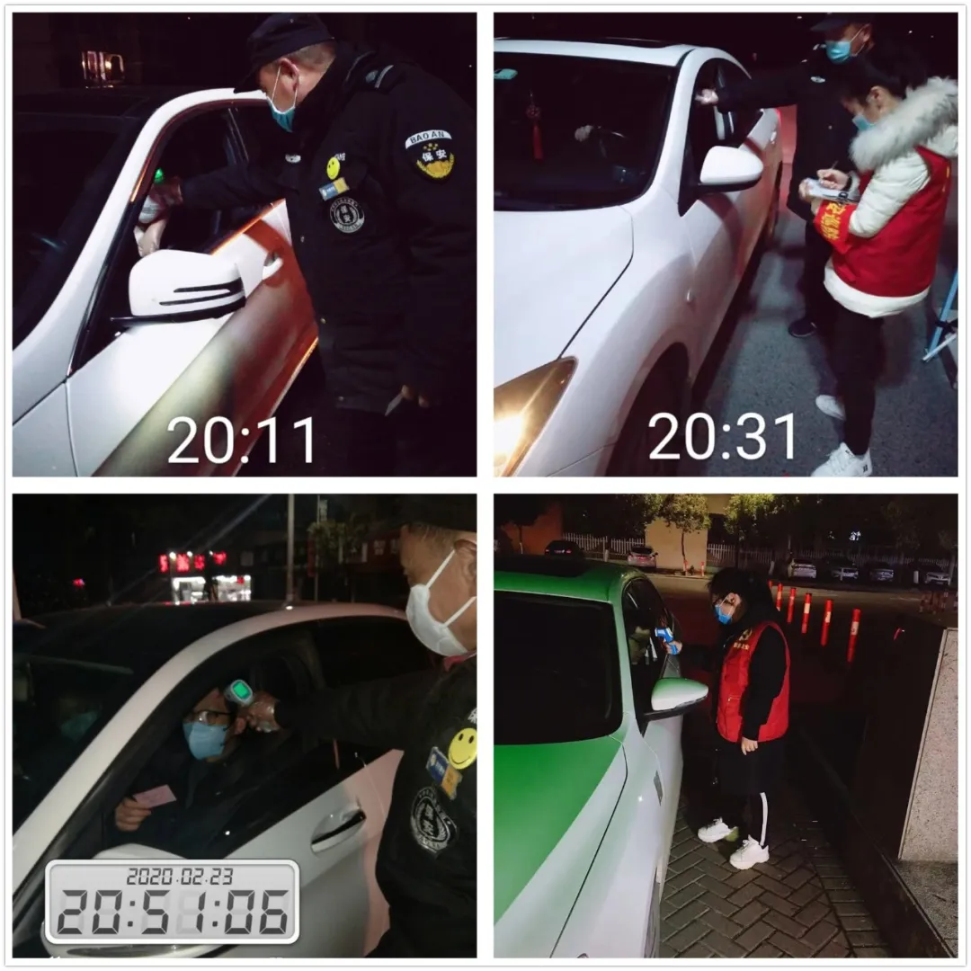 1582768547199482.png 2.png