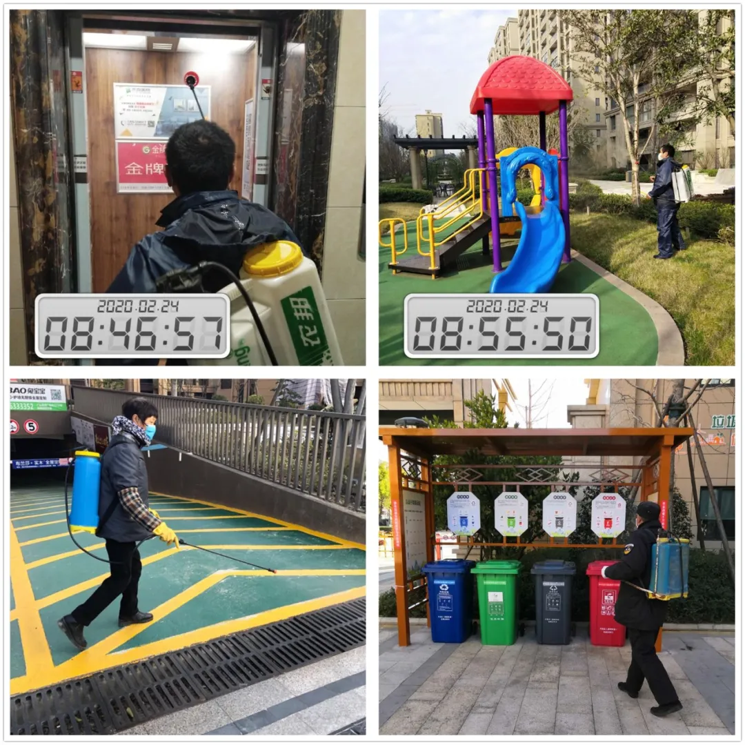 1582768566162611.png 3.png