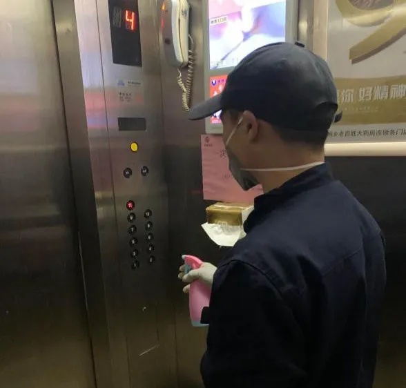 1582768664145317.png 7.png