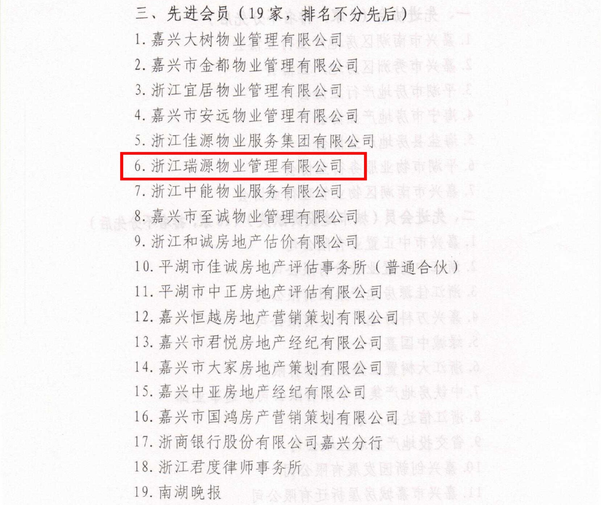 1582769425127966.jpg 2.jpg