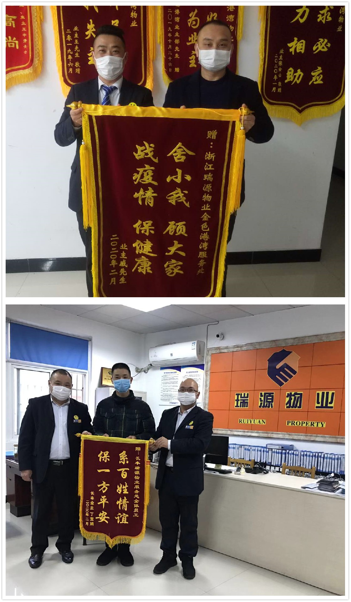 1584404151191801.jpg 0.jpg