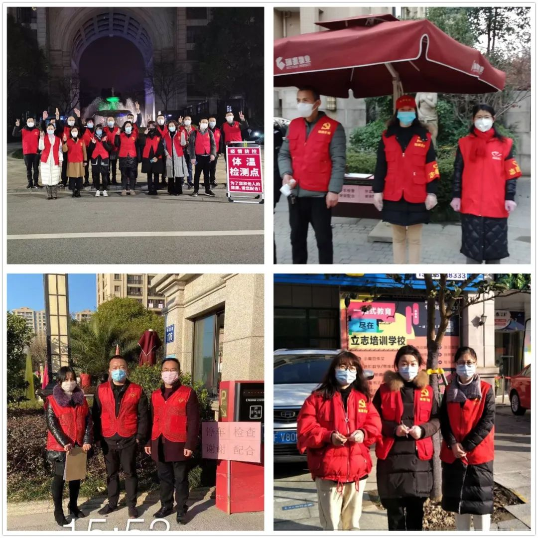 1584404441194205.png 微信圖片_20200317081900.png