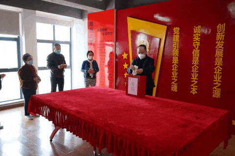 1586827027169766.gif 1586766863229 (1).gif