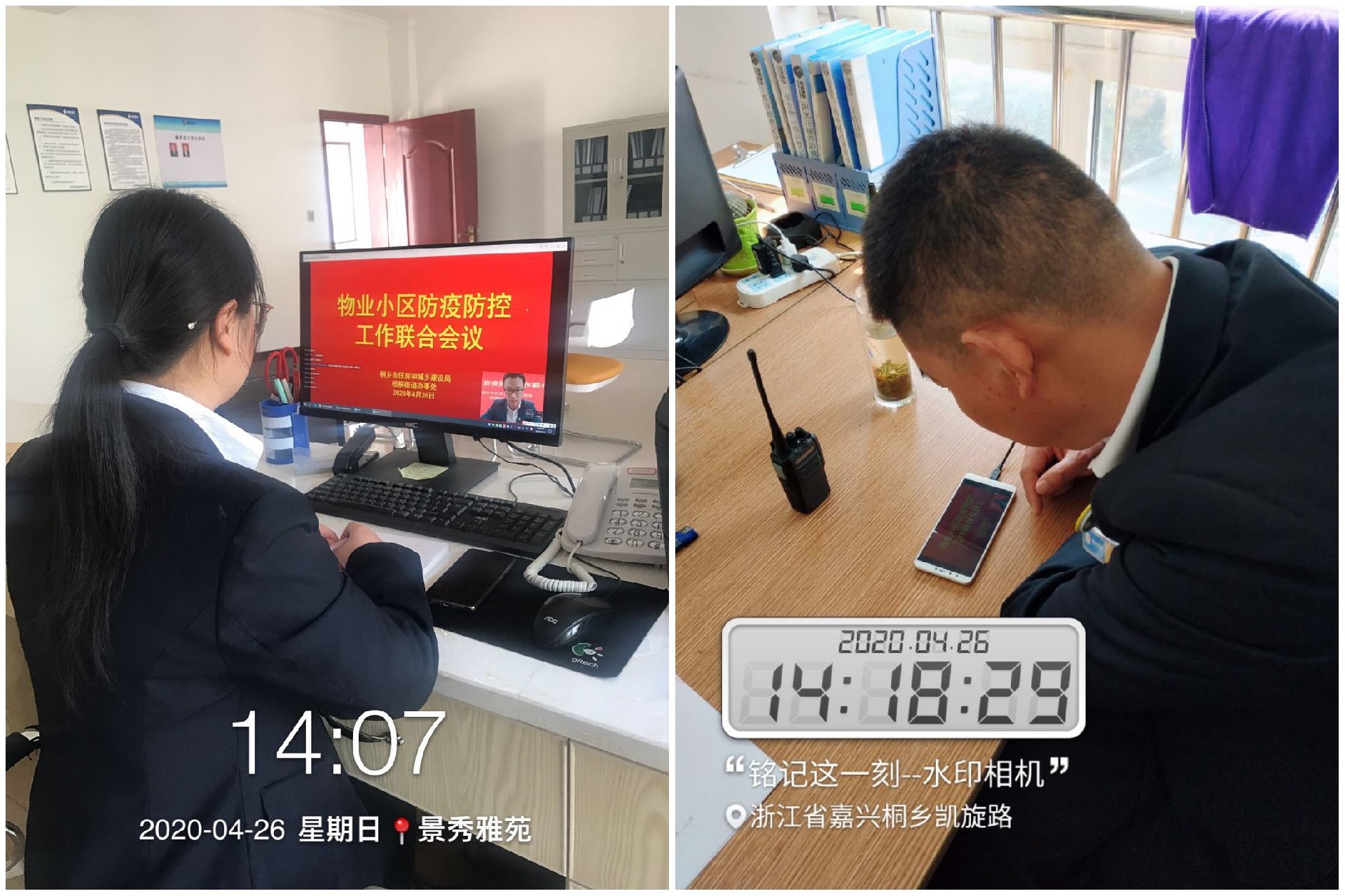 1588120152117761.jpg initpintu_副本1.jpg