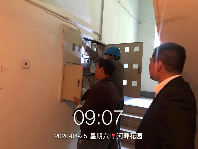 1589268866201469.jpg ff9b0489c6253e9efbd5e1624b3e063.jpg