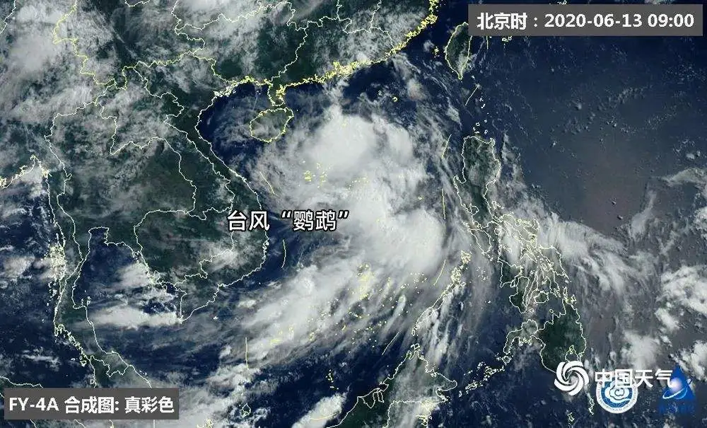 1592354321876289.png 微信圖片_20200617082235.png