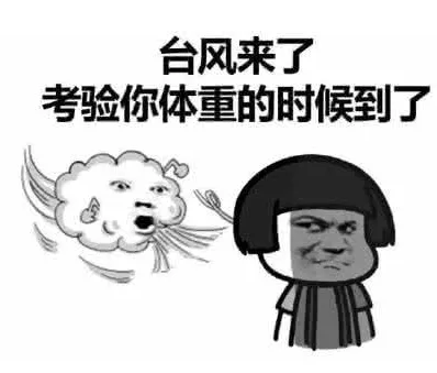 1592354378184784.png 微信圖片_20200617082256.png