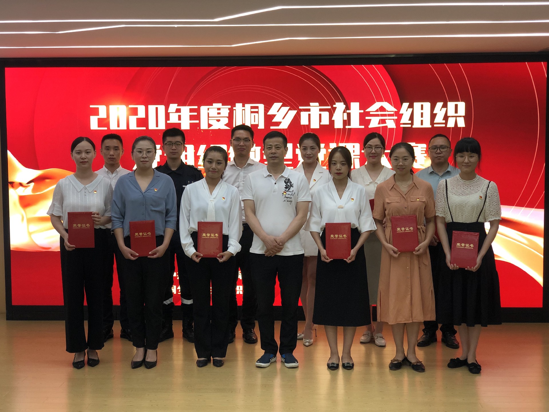 1594169849135663.jpg c945e511c9c394dc3cc5d4ae9a50f4d.jpg