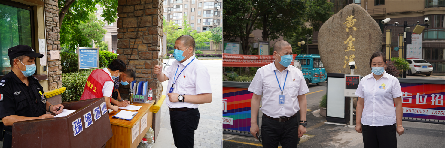 1594170463359142.png 1.png