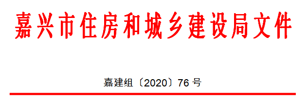 1595224788993517.png 微信圖片_20200720135549.png