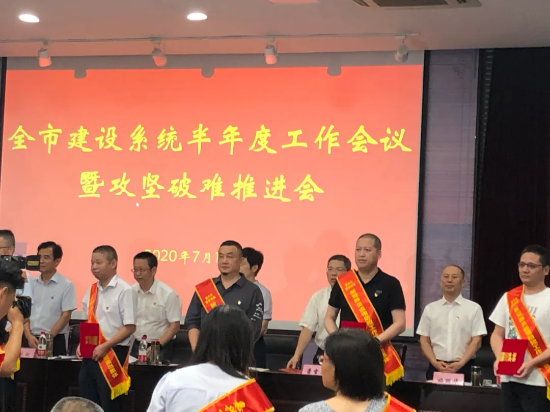 1595224826147719.png 微信圖片_20200720135612.png