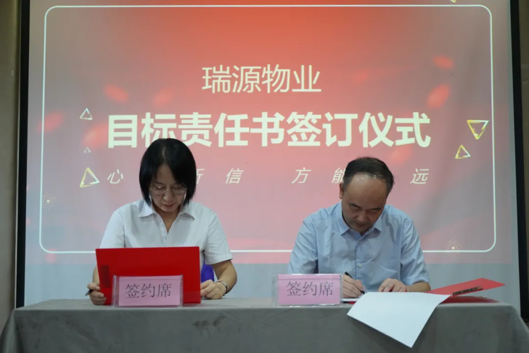 1596068290157685.png 8.png