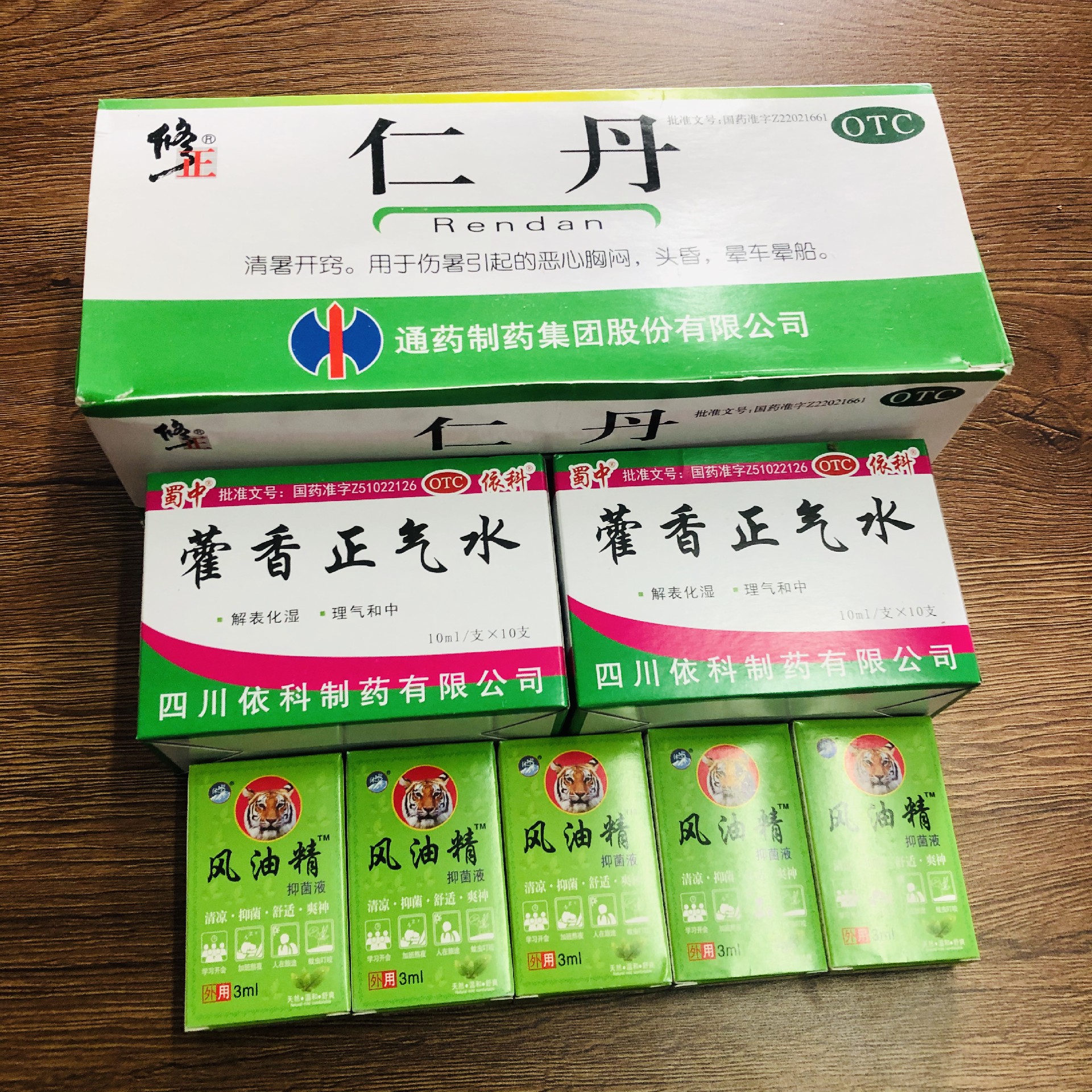 1597287629188941.jpg 5ff31545b04bb9ce1059badd43f2880.jpg