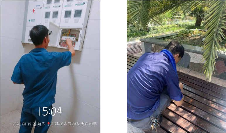 1598073295134034.png 11.png