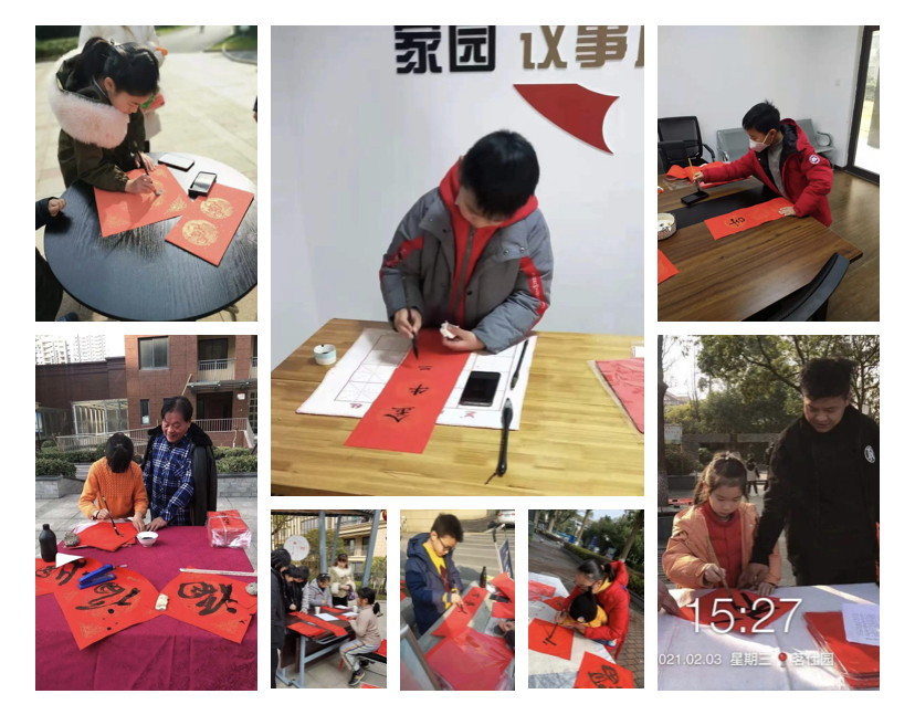 1617429920179873.jpg 微信圖片_20210403140251.jpg