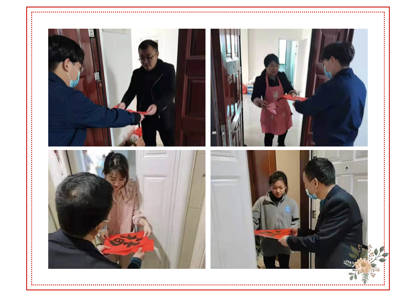 1617430055198704.jpg 微信圖片_20210403140243.jpg