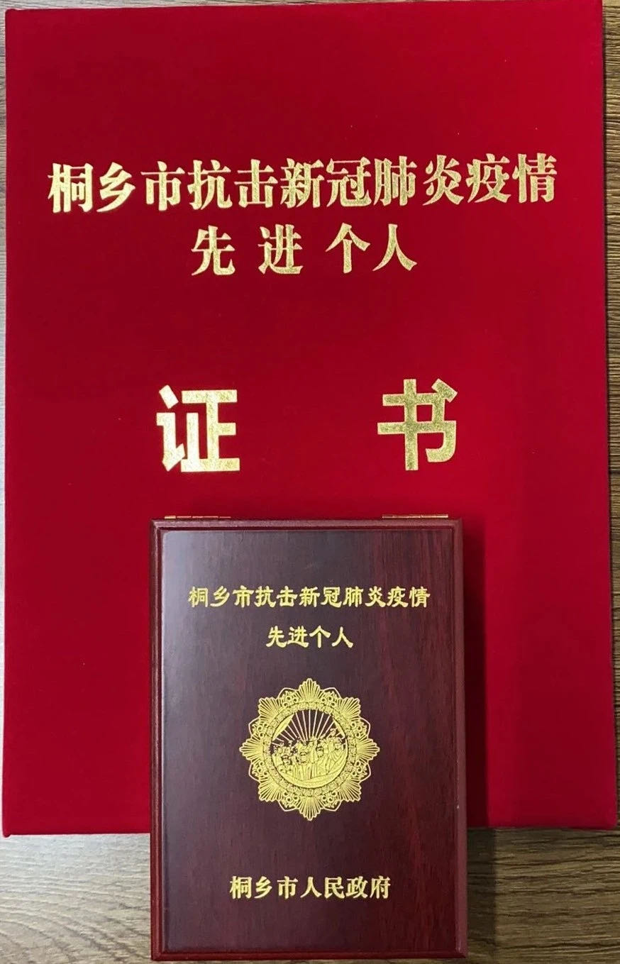 1624892854676743.jpg 1624892854676743.jpg