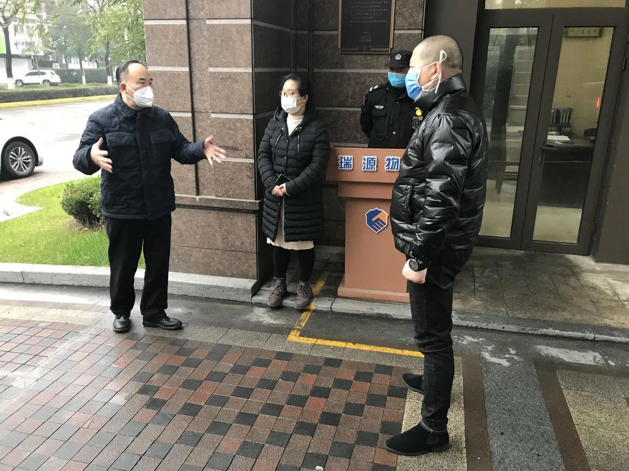 1624893001649761.jpg 1624893001649761.jpg