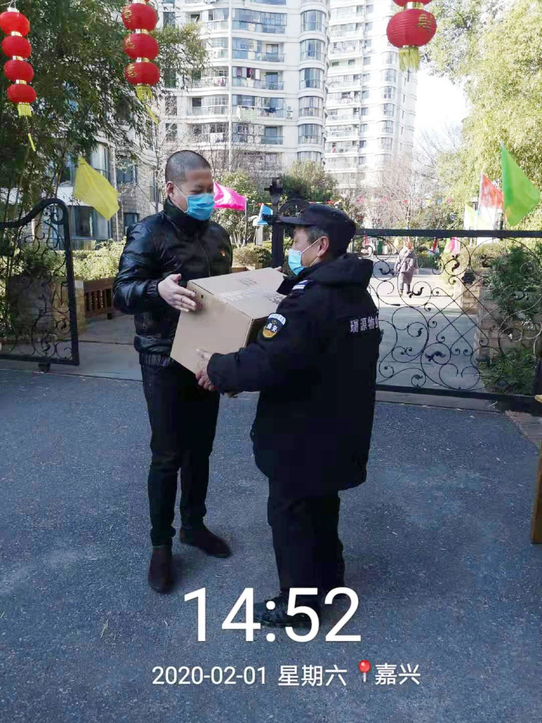 1624893055357029.jpg 1624893055357029.jpg