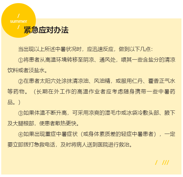 1626400569558133.png 微信圖片_20210716095314.png