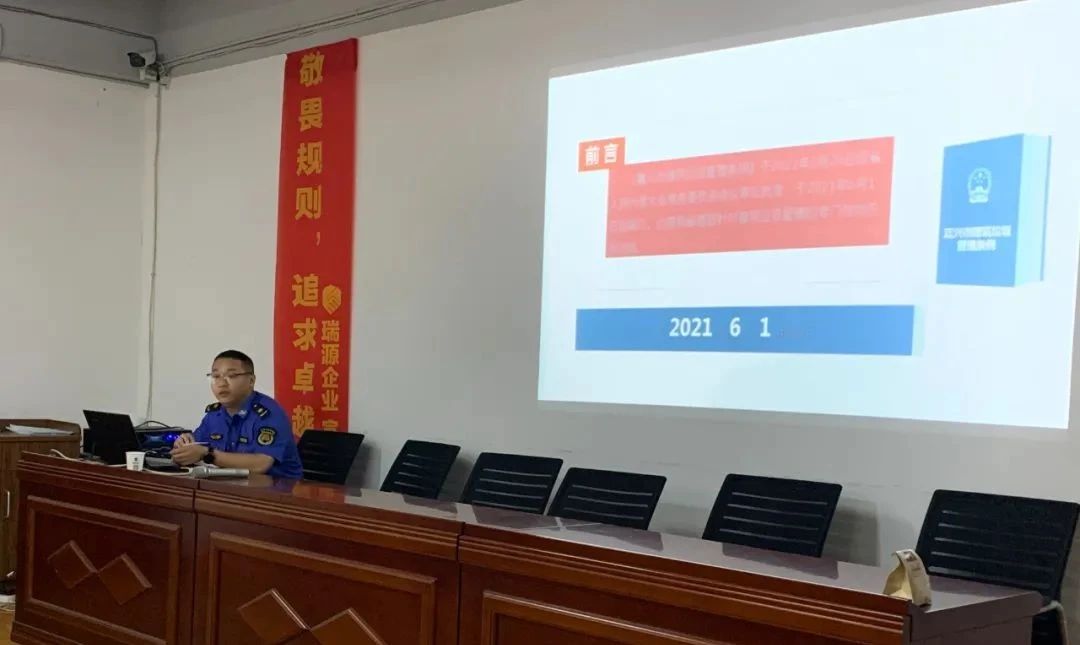 1626403476134881.jpg 微信圖片_20210716104030.jpg