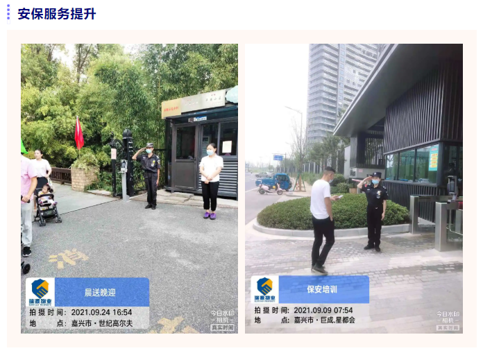 1634047239745651.png image.png