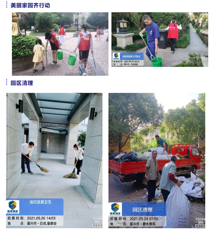 1634047280405542.png image.png