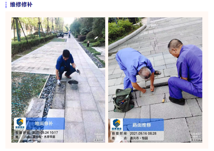 1634047296118053.png image.png