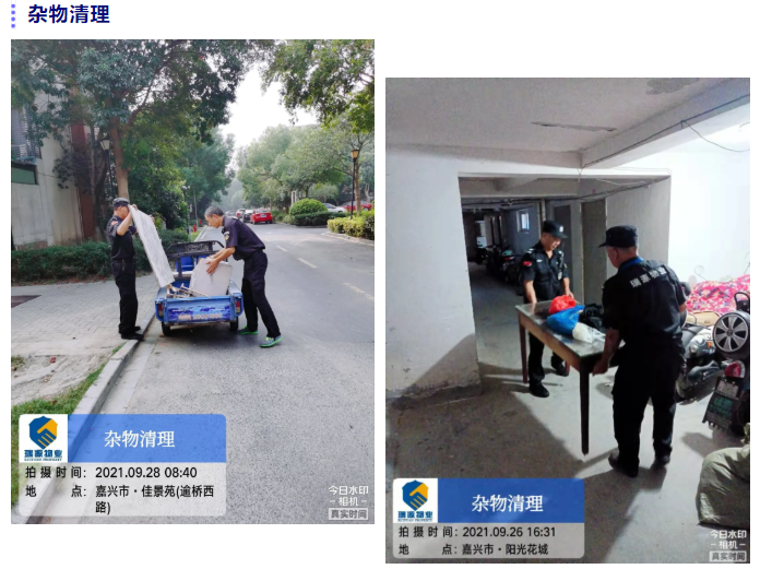 1634047310879953.png image.png