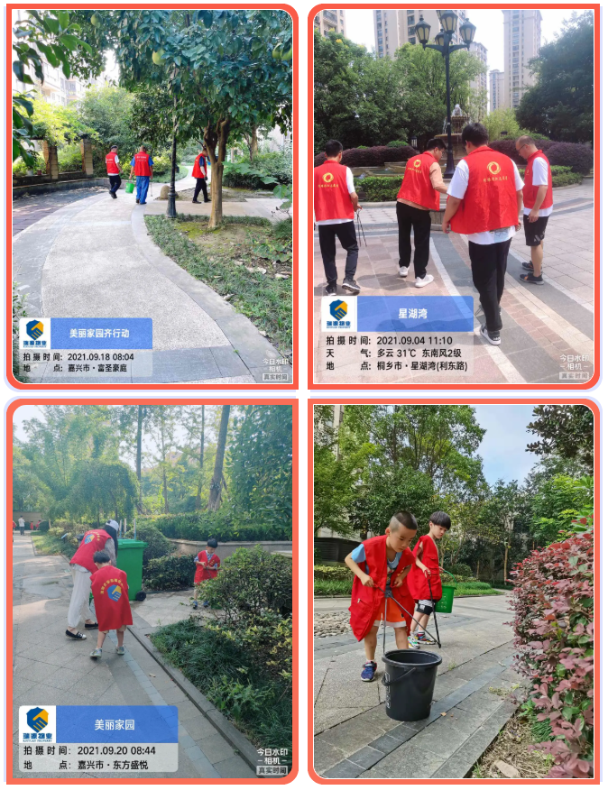 1634047882130405.png image.png