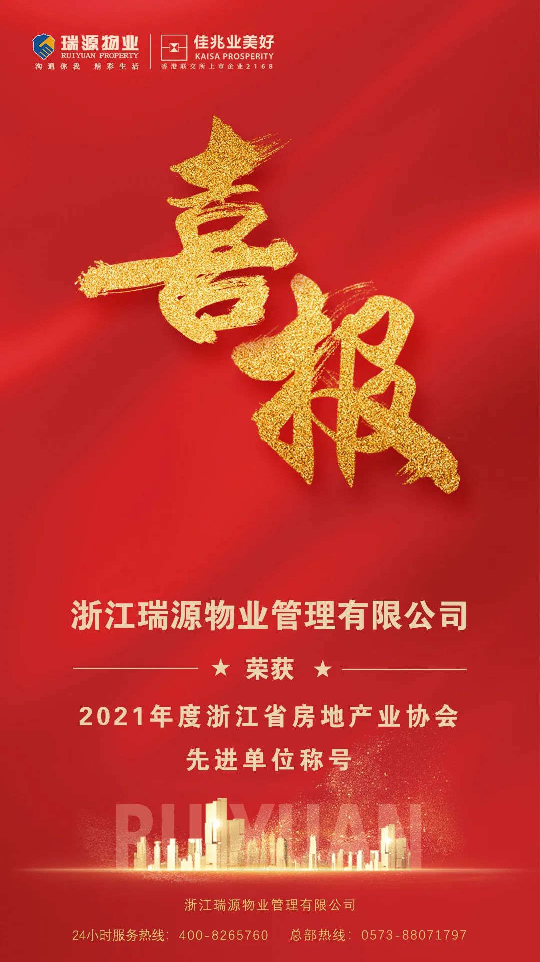 1649501529175012.jpg b0bc528fb557017215efcf2e8c09d3a8.jpg