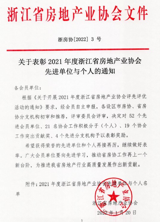 1649501546196822.png 46585c08f7a55585db388f5114eed86f.png