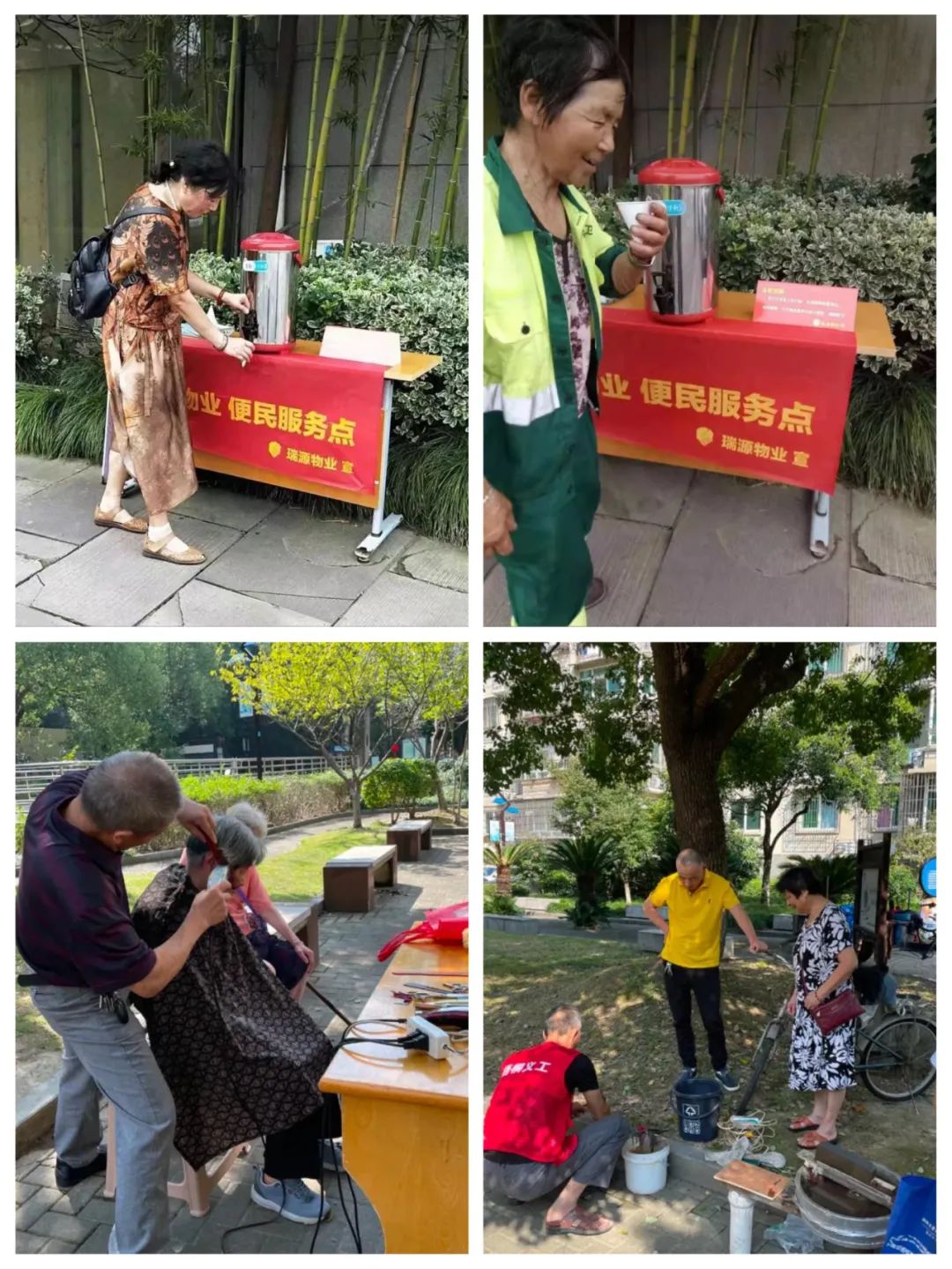 1649501658158563.jpg 774b4591f4a04f0298f3937b286d6045.jpg