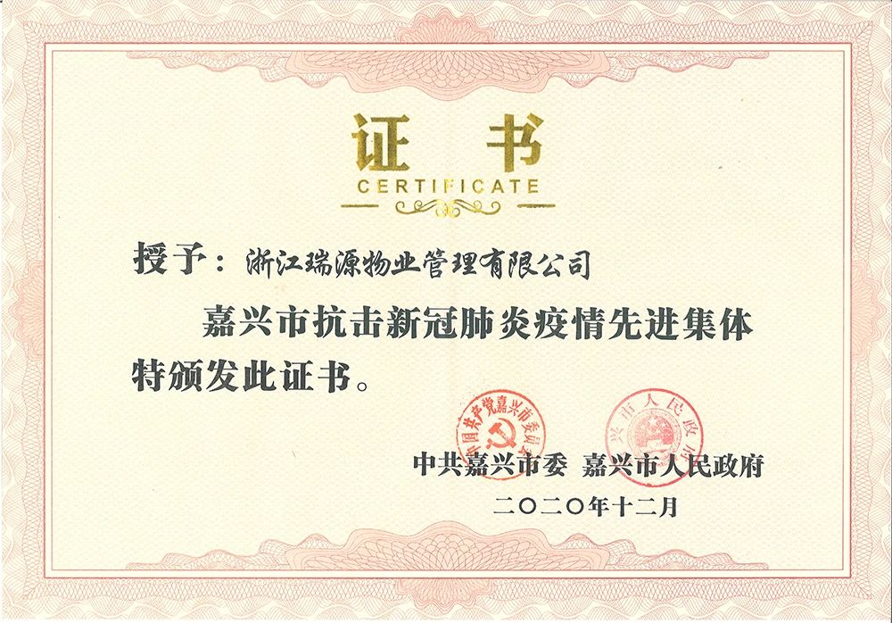 1649501674724310.jpg f376daa0c7d5f804bc5f81bf5de501e6.jpg