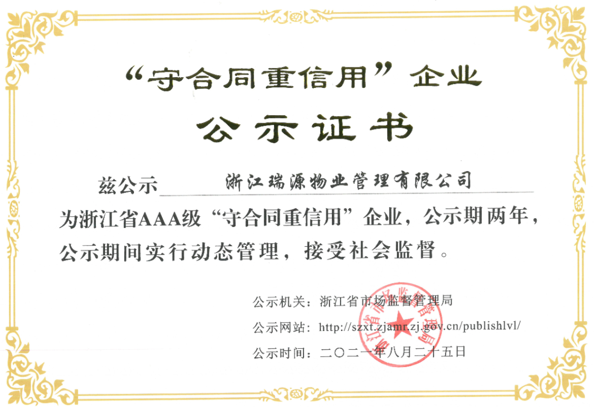 1649501691181148.png c985ebac34ff77571e4ebe9510ff218a.png