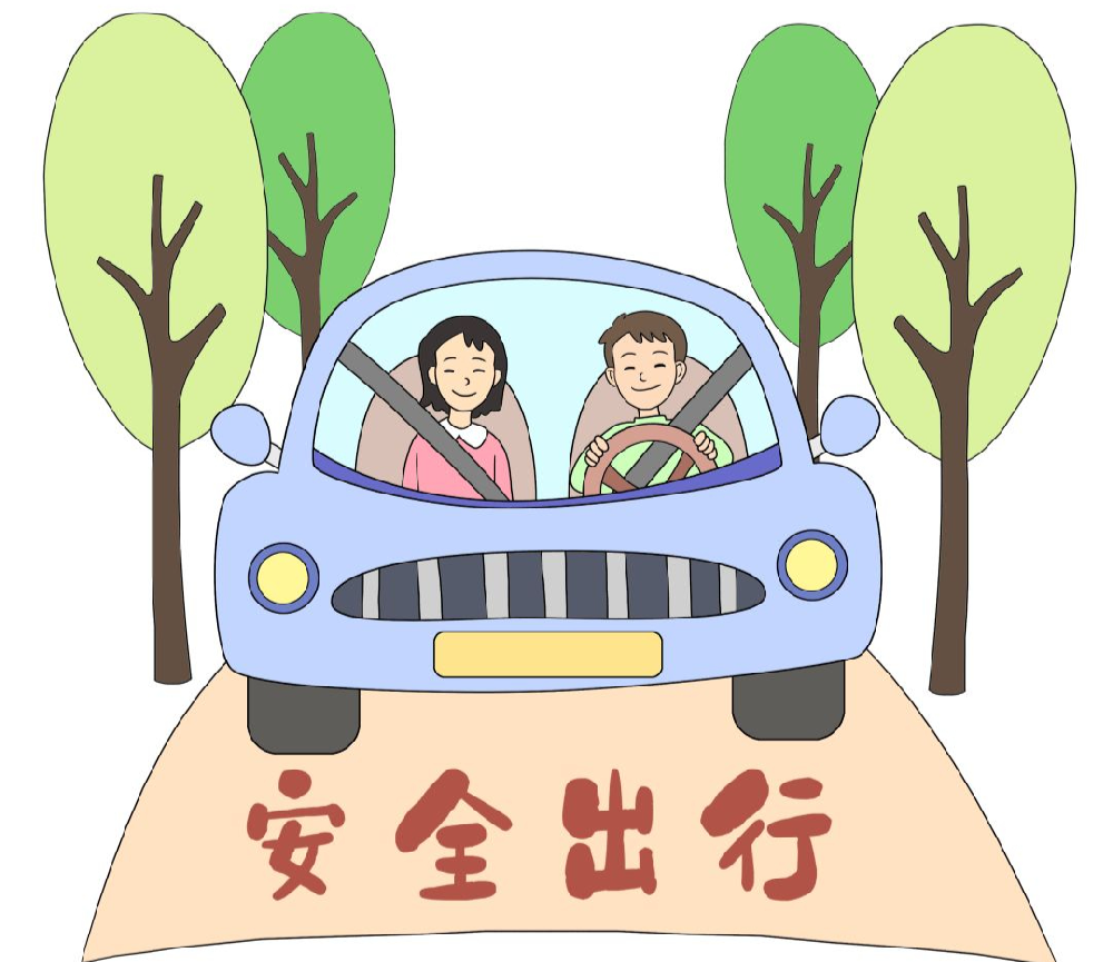 1649502733192264.png 0c3d81ca854b30b69382895c1237c631.png