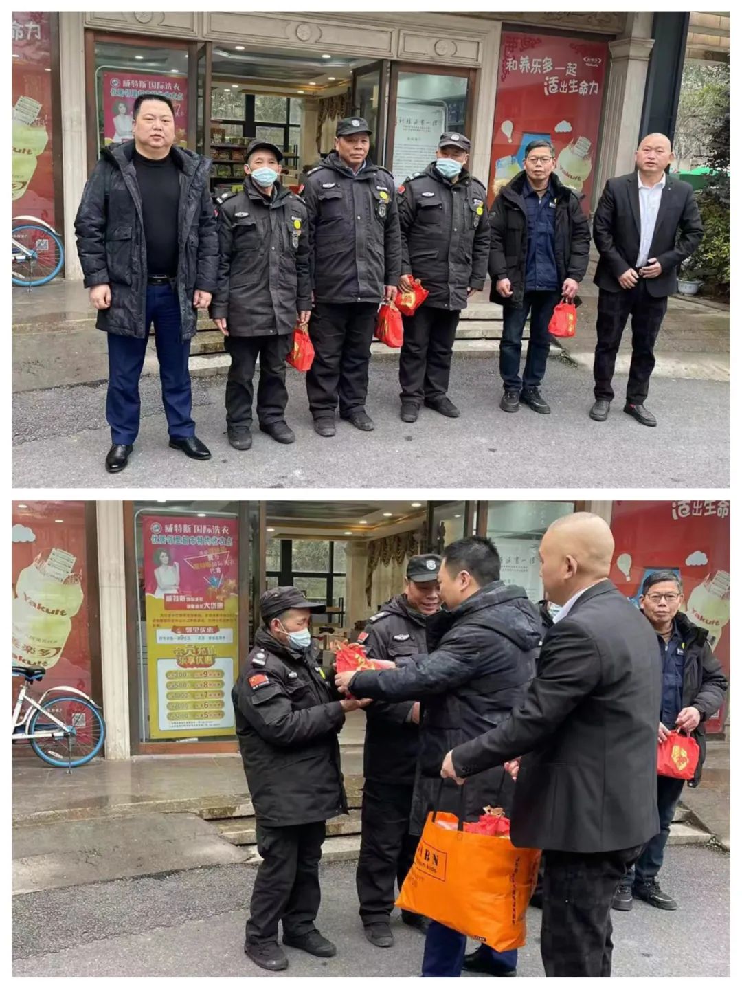 1649503284469491.jpg 12fe0310c7fd624d2a37a5fae7e8df67.jpg