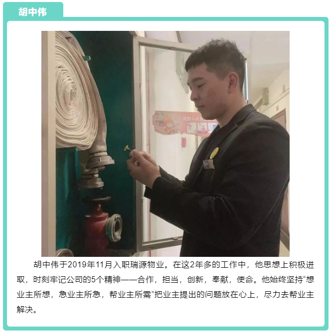 1649506744132994.png image.png