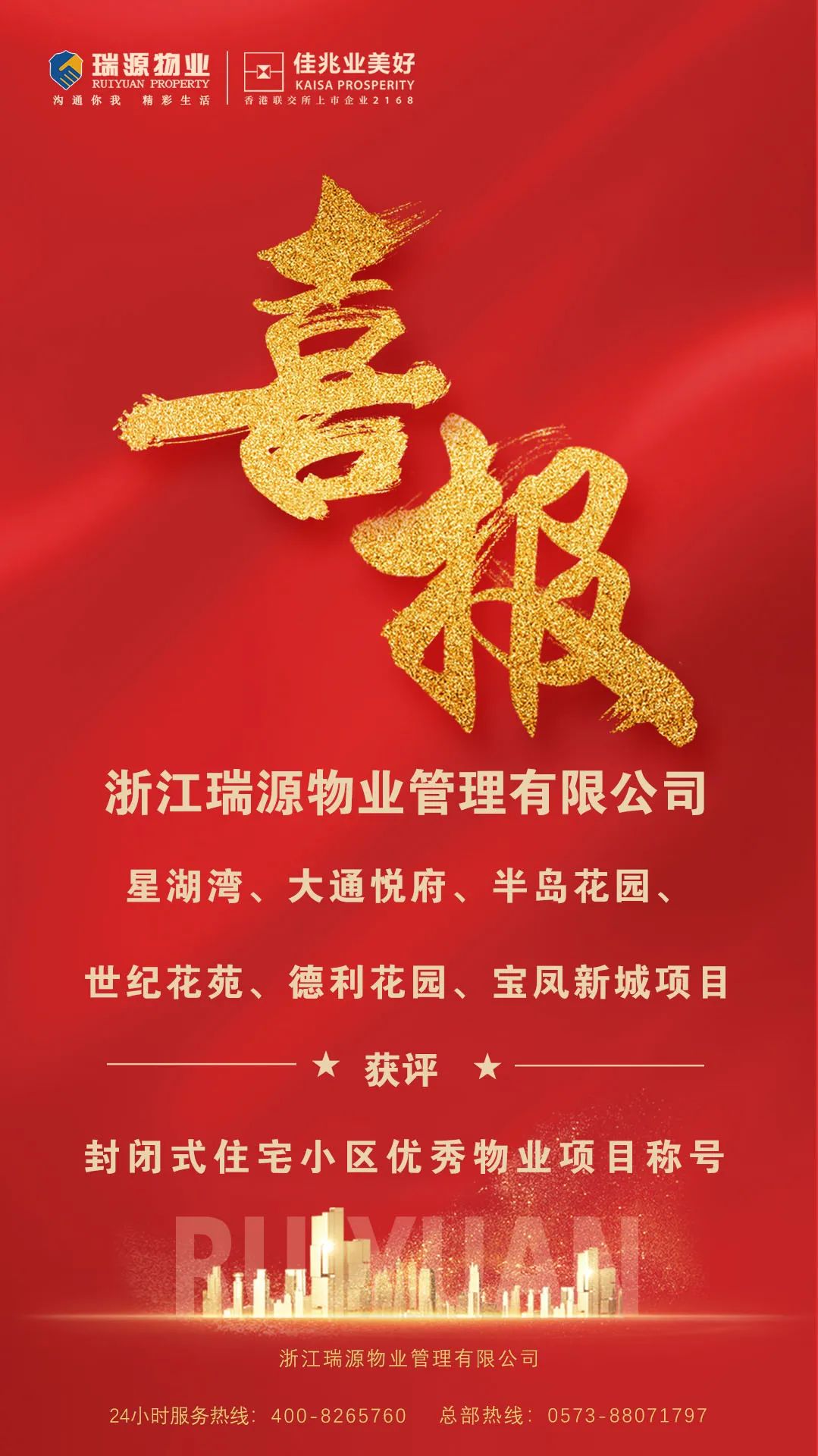 1649507725195280.jpg 7d02fbcb47e6712a439e648bcf43d4f0.jpg