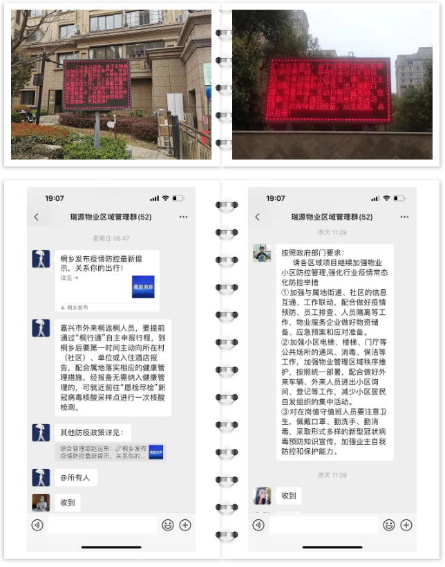 1649508563867303.png image.png