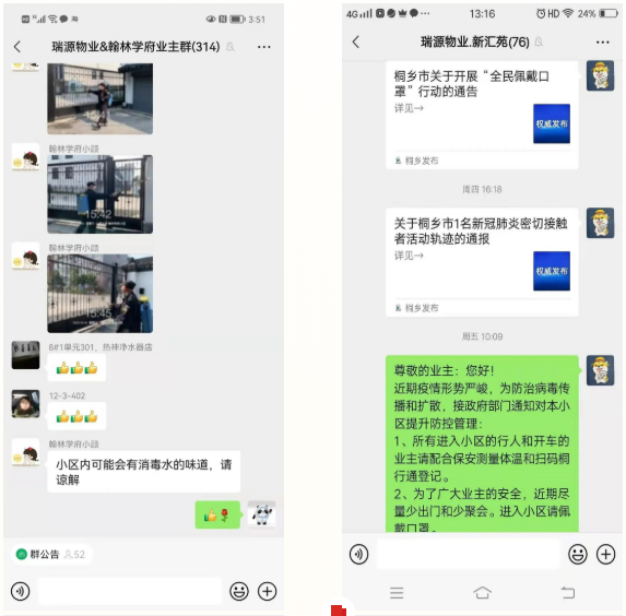 1649509552747626.png image.png