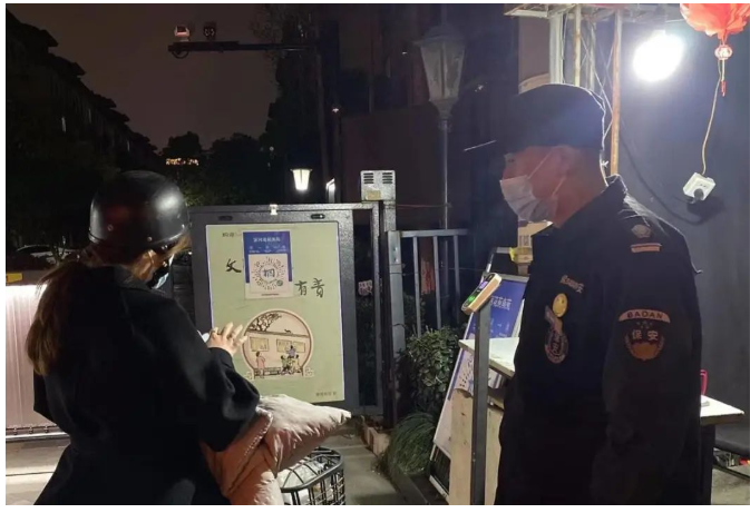 1649510458730807.png image.png